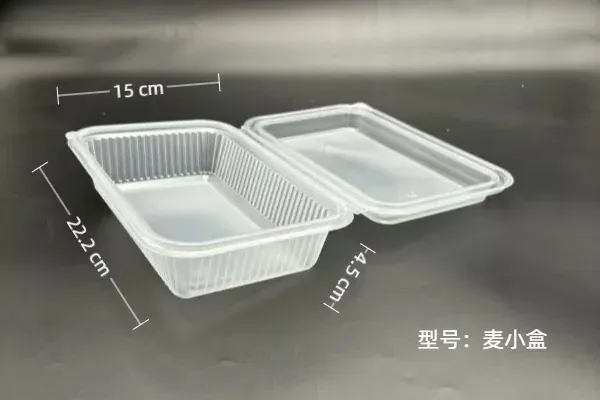 透明单格连体