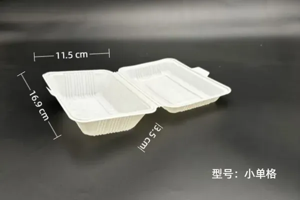 小单格