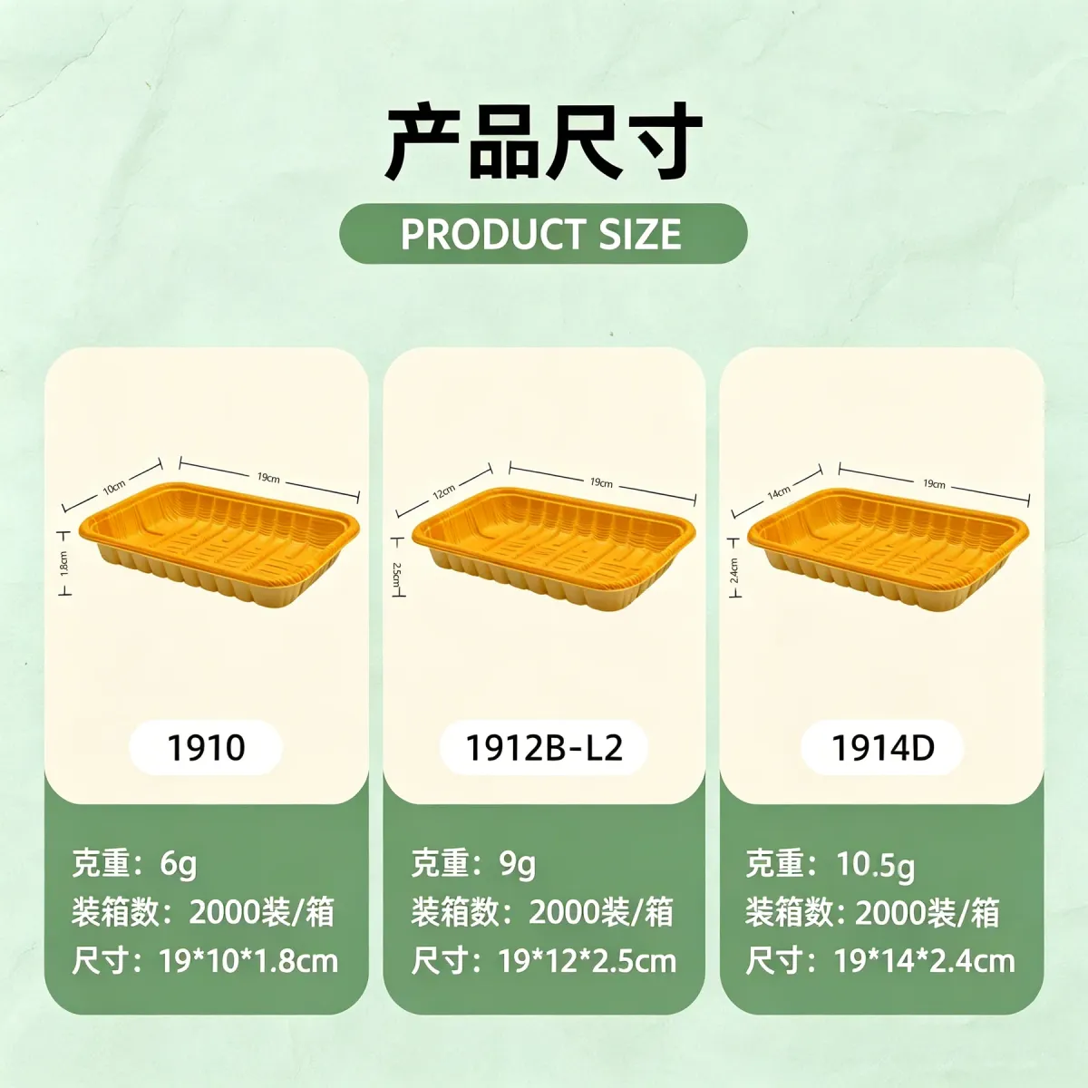 19系列木纹