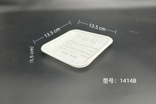1414B白-QS
