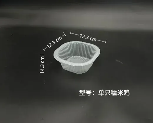 单只糯米鸡