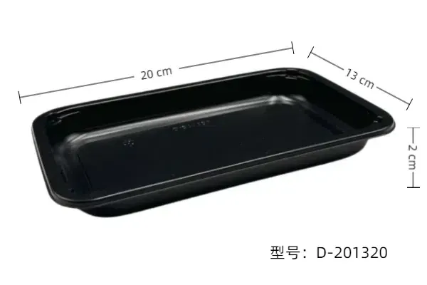D-201320