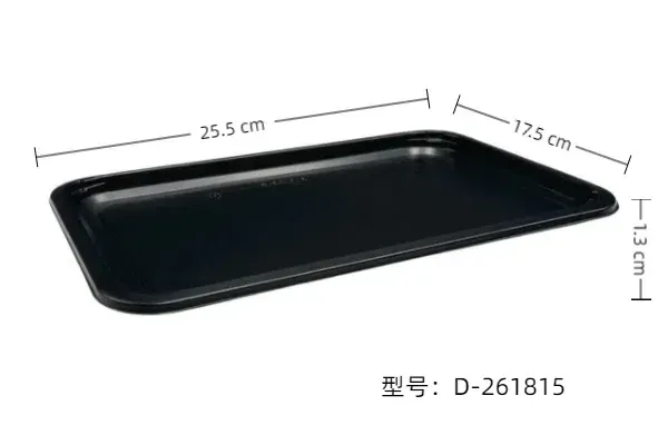 D-261815