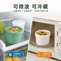 BY嘟嘟罐 2