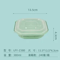 LFY-Z380 2