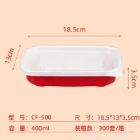 CF-500 2