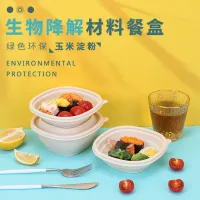小方盒系列 1