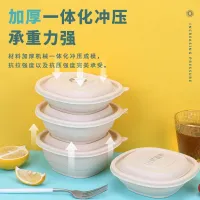小方盒系列 2