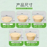 中圆餐盒系列 2