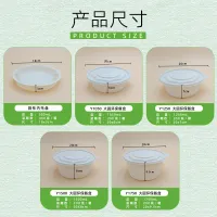大圆餐盒系列 3