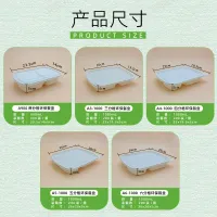多格餐盒系列 3