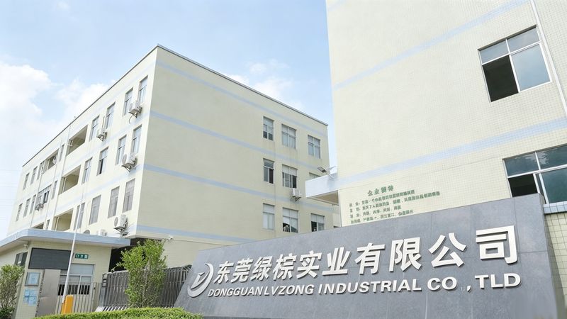 公司大门