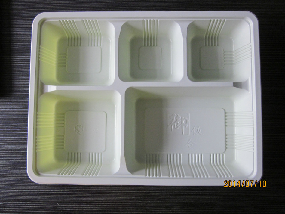 五格饭盒 缩略图