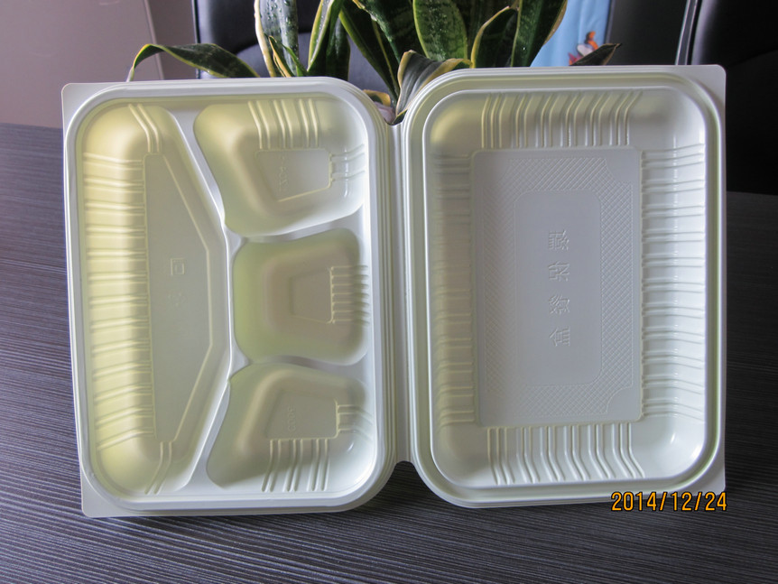 C006三格饭盒 缩略图