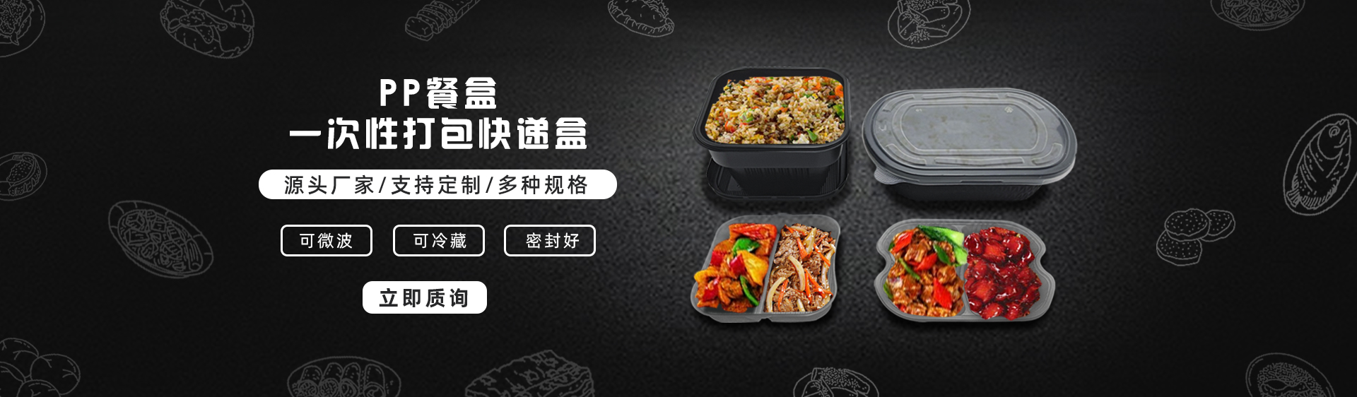 东莞绿棕产品展示