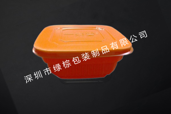 一米香碗 双层多格餐盒